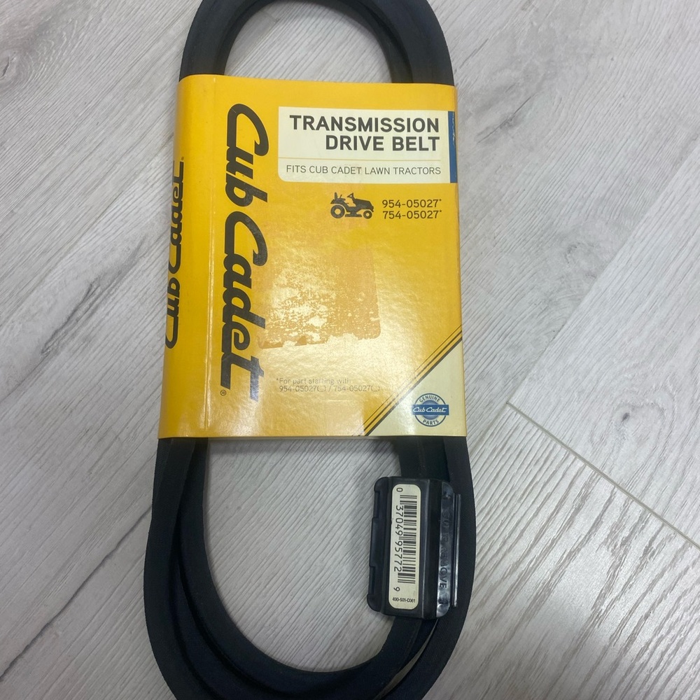 Black Transmission Drive Belt